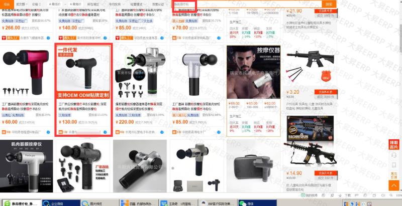 微信图片_20200416101613.jpg