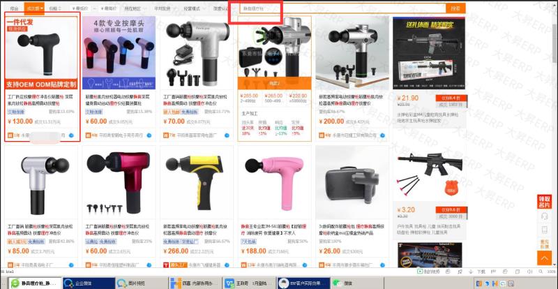 微信图片_20200416101554.jpg
