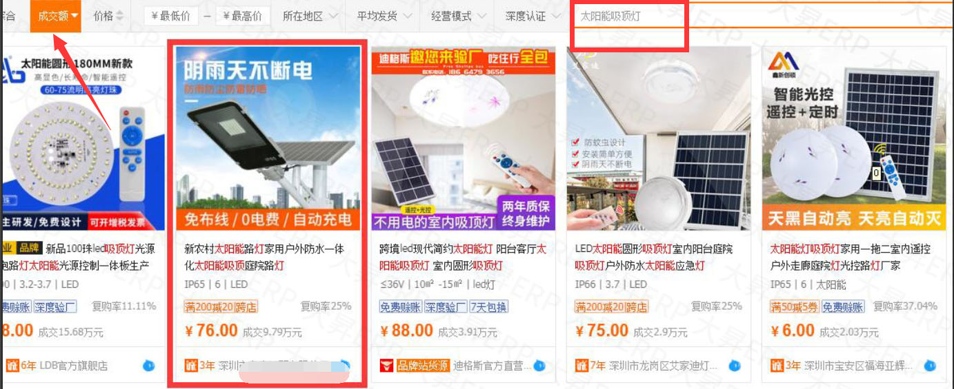 微信图片_20200421135121.jpg