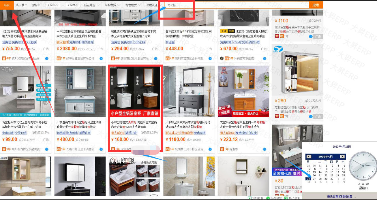 微信图片_20200427091824.jpg