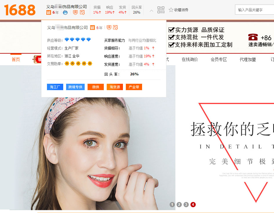 QQ图片20200430105758.jpg