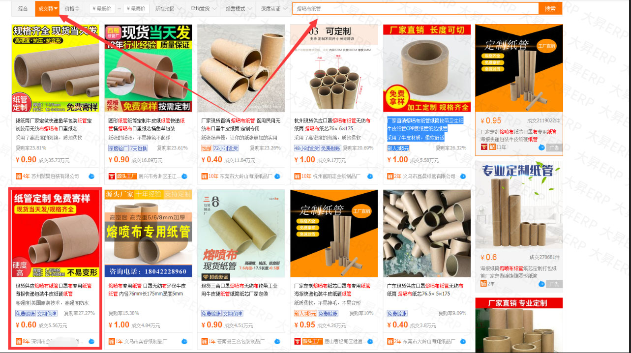 微信图片_20200506113324.jpg