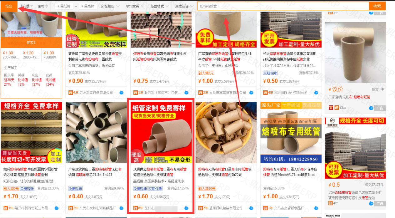微信图片_20200506113345.jpg