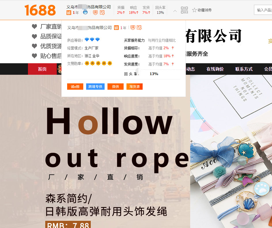 QQ图片20200510093654.jpg