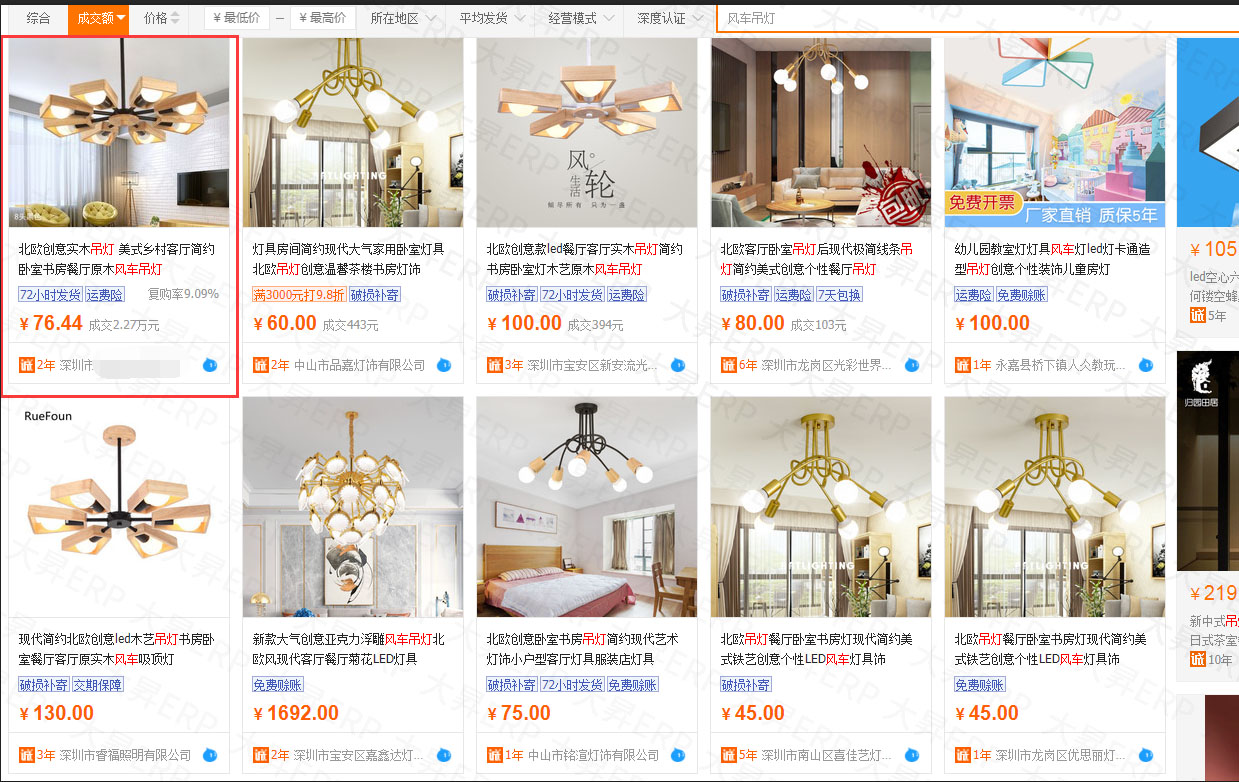 微信图片_20200513092212.jpg