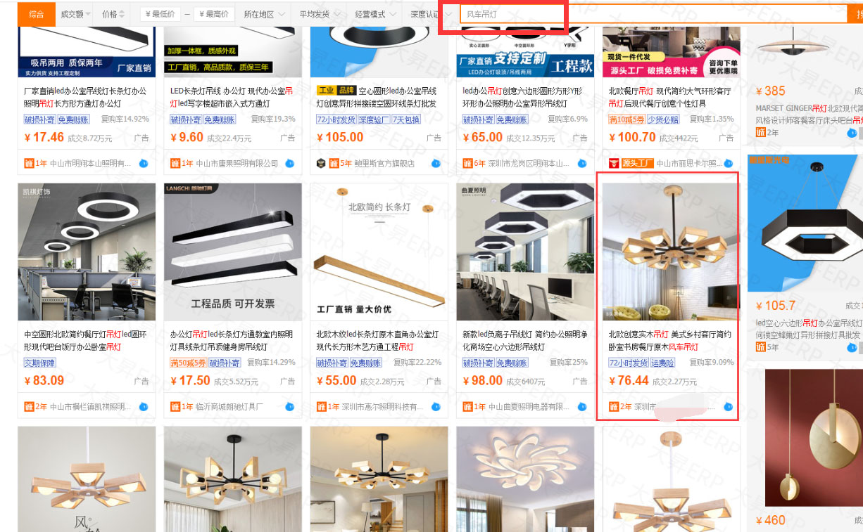 微信图片_20200513092216.jpg