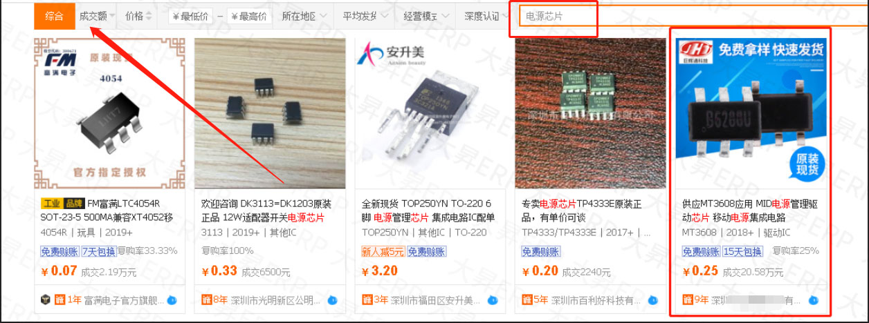 微信图片_20200518113020.jpg