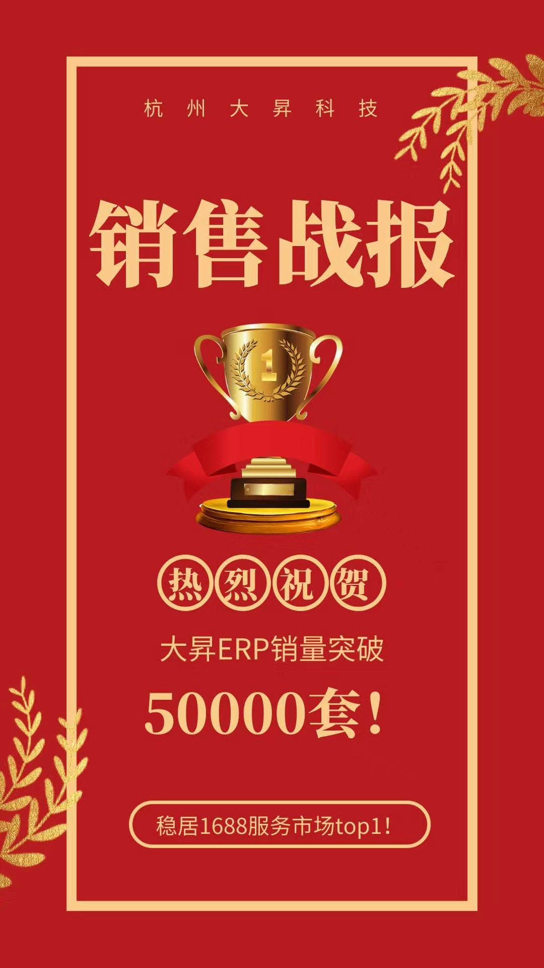 微信图片_20200529090555.jpg