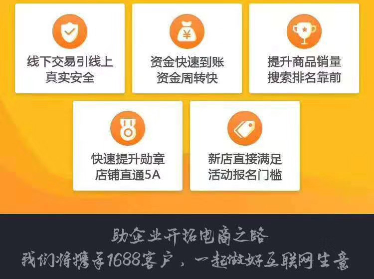微信图片_20200422171539_04.jpg