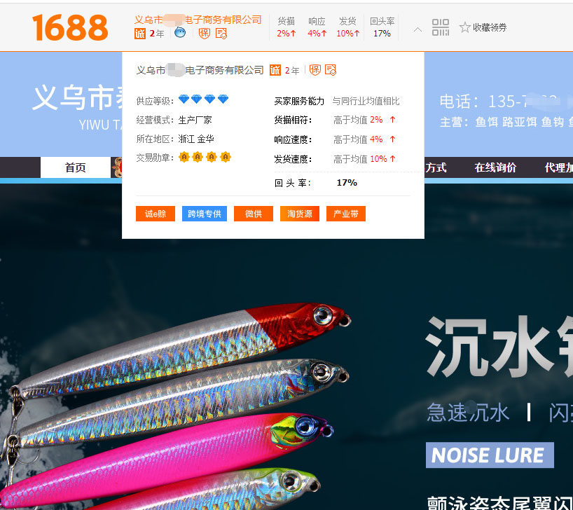 QQ图片20200531134411.jpg