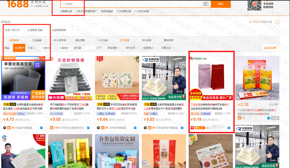 微信图片_20200618111750.jpg