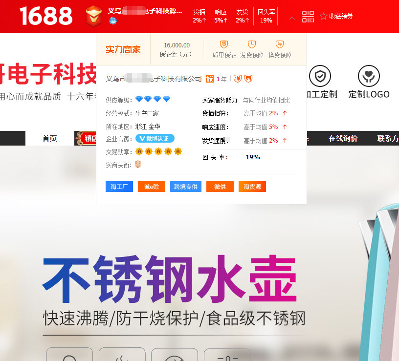 QQ图片20200623154136.jpg