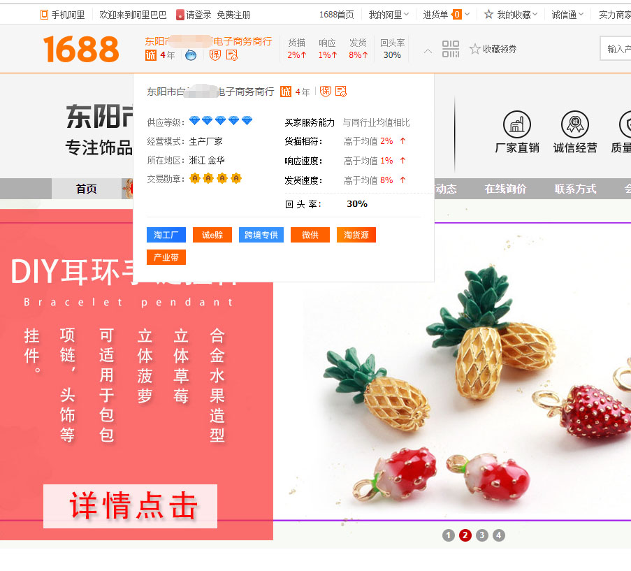 QQ图片20200624153304.jpg