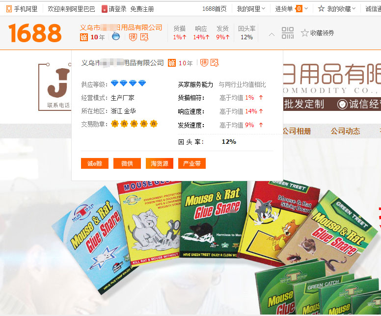 QQ图片20200627100745.jpg