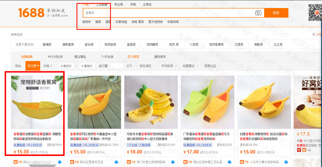 微信图片_20200714085241.jpg