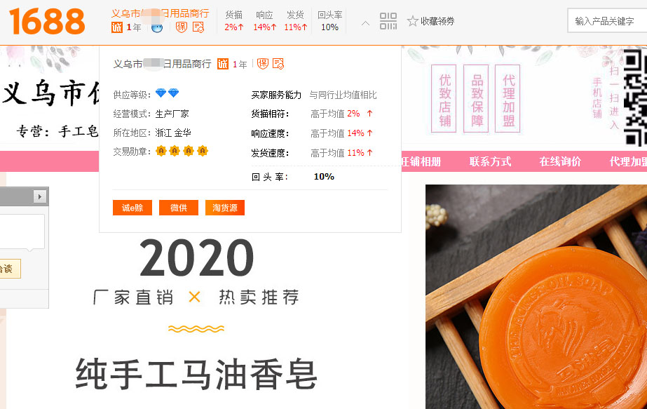 微信图片_20200807090119.jpg