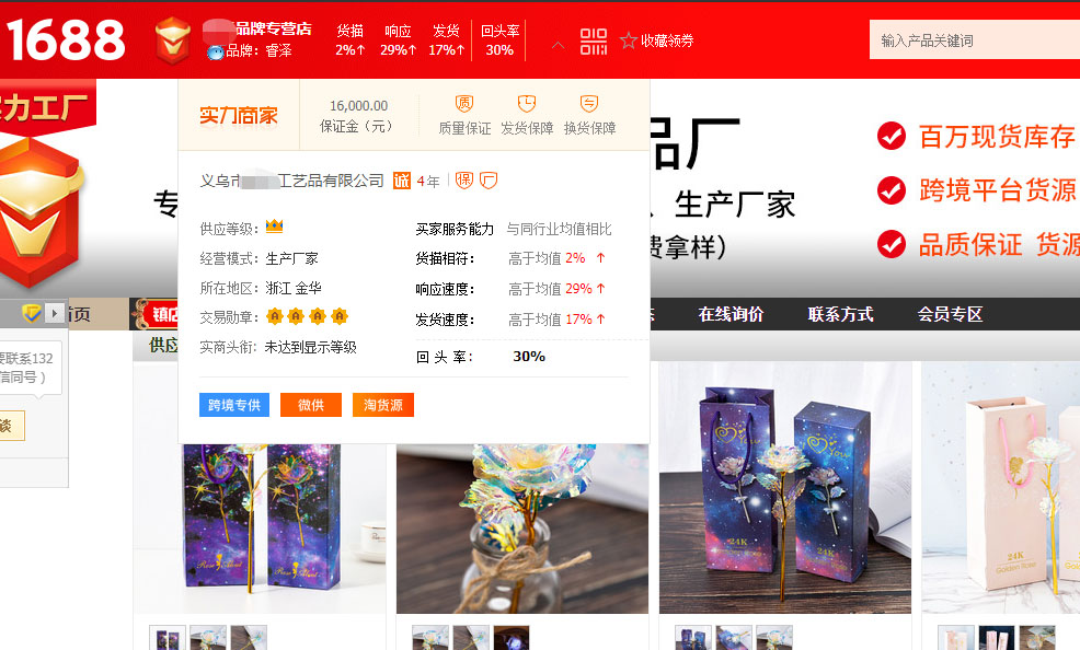 微信图片_20200811085505.jpg