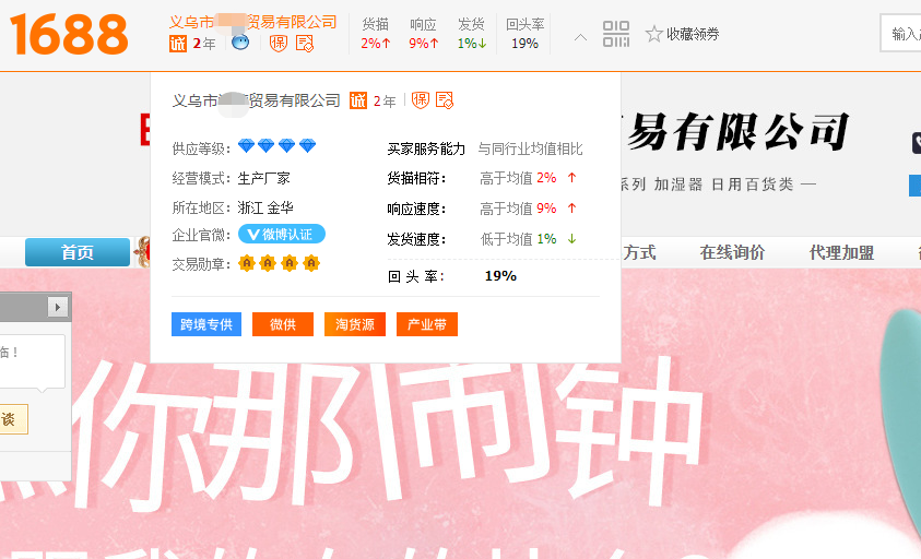 微信图片_20200811114455.png