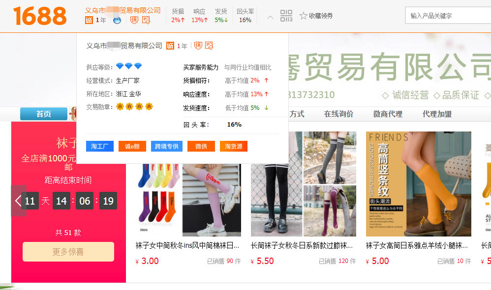 微信图片_20200819095535.jpg
