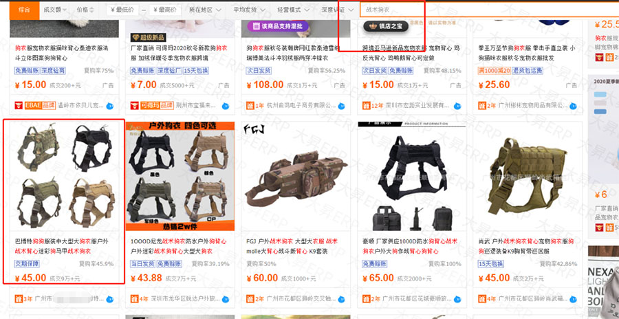 微信图片_20200904150436.jpg
