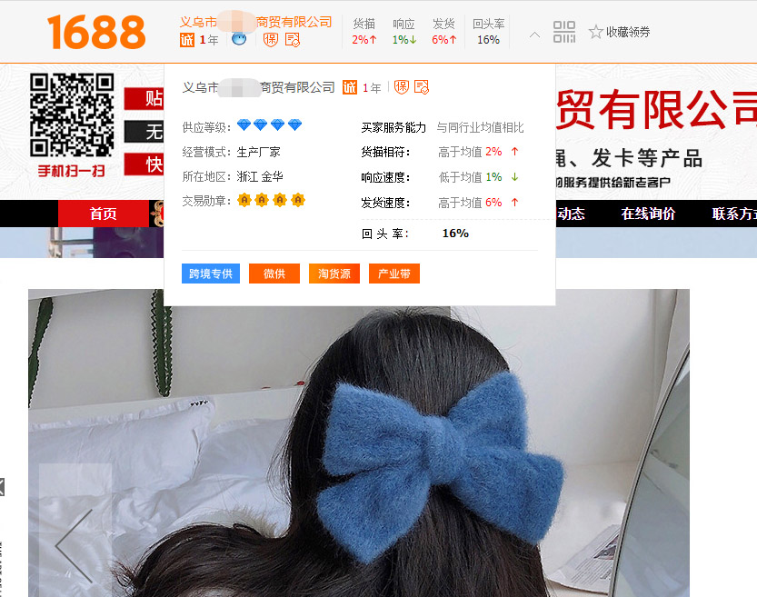 微信图片_20210311151624.jpg