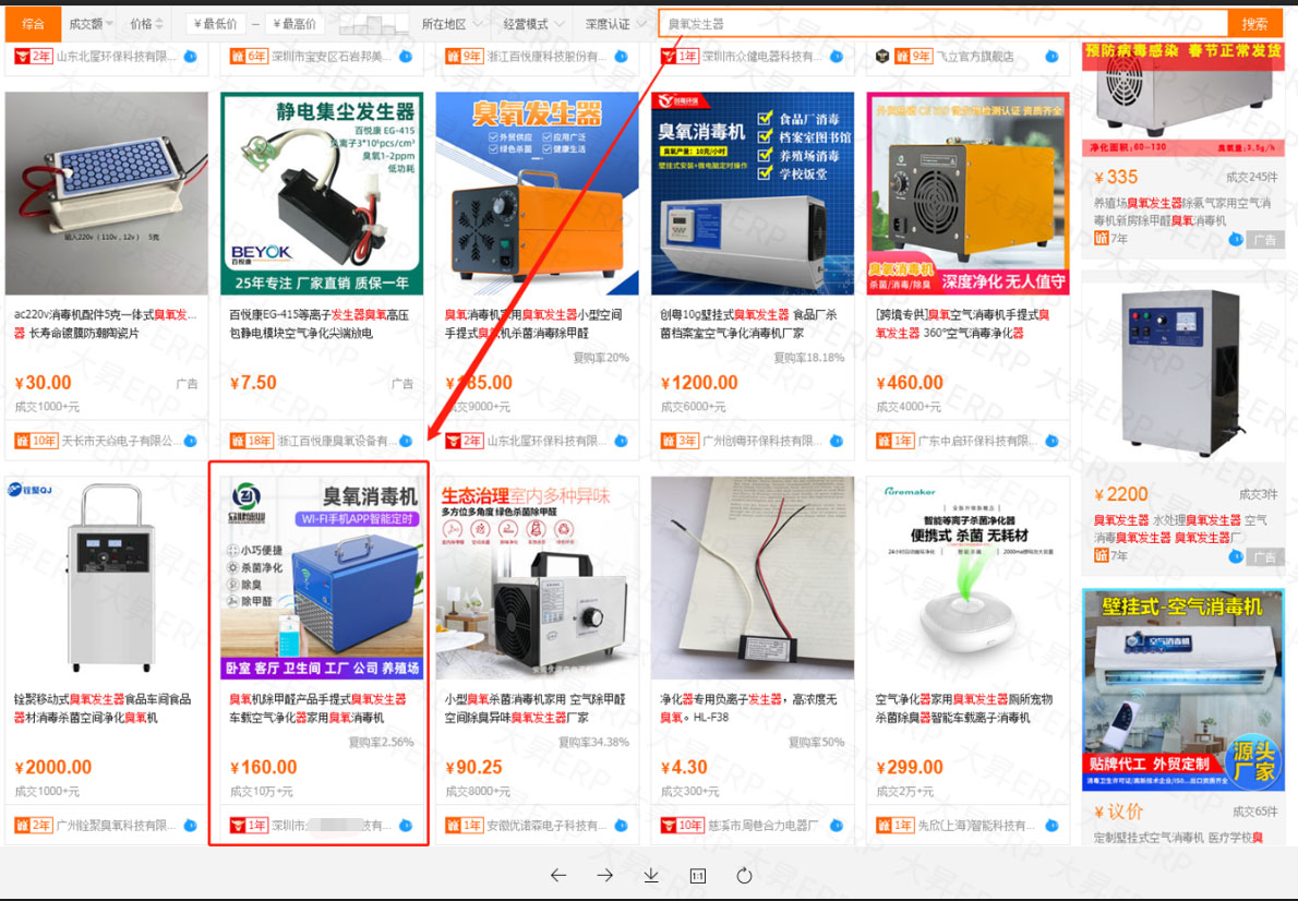 微信图片_20210313183512.jpg