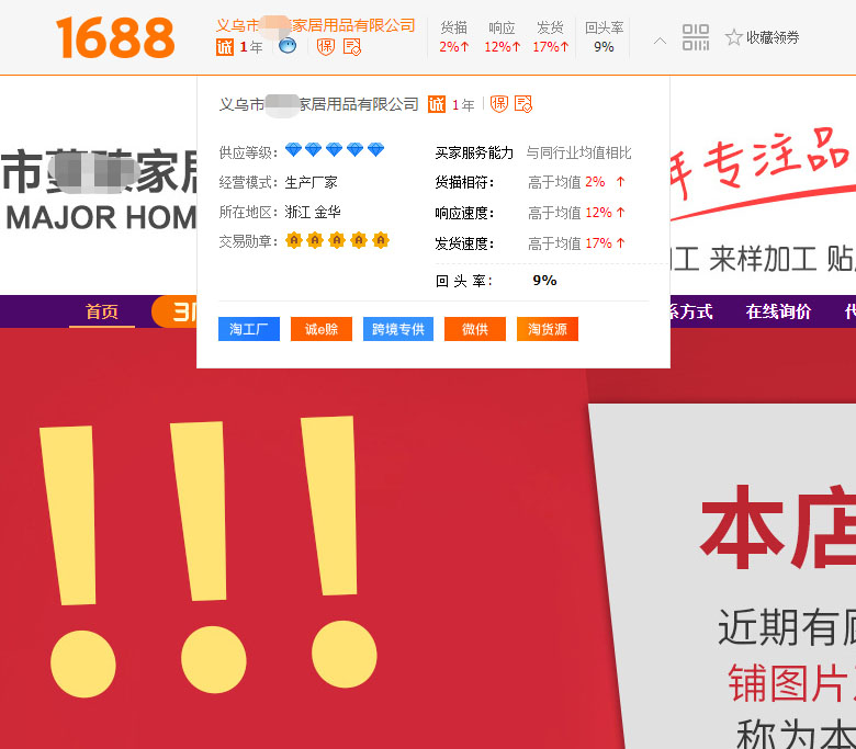 微信图片_20210322172734.jpg