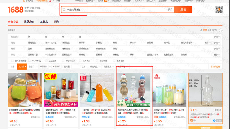 微信图片_20210528153244.jpg