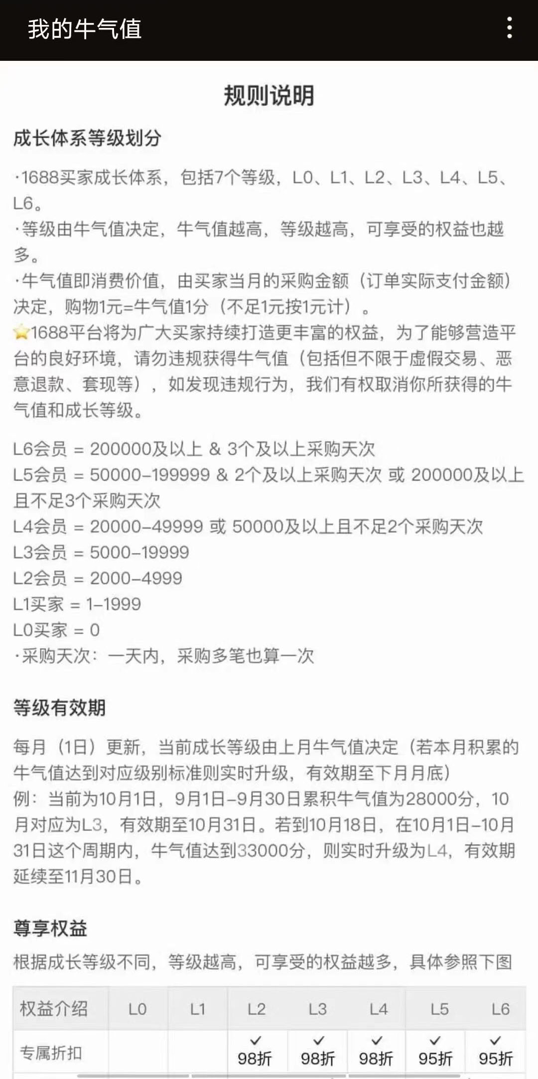微信图片_20210601224352.jpg