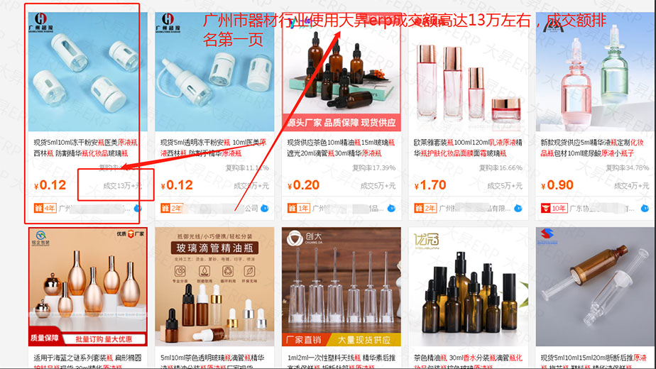 微信图片_20210916141418.jpg