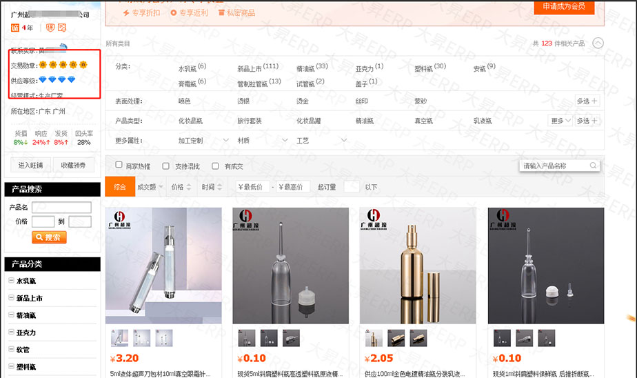 微信图片_20210916141348.jpg