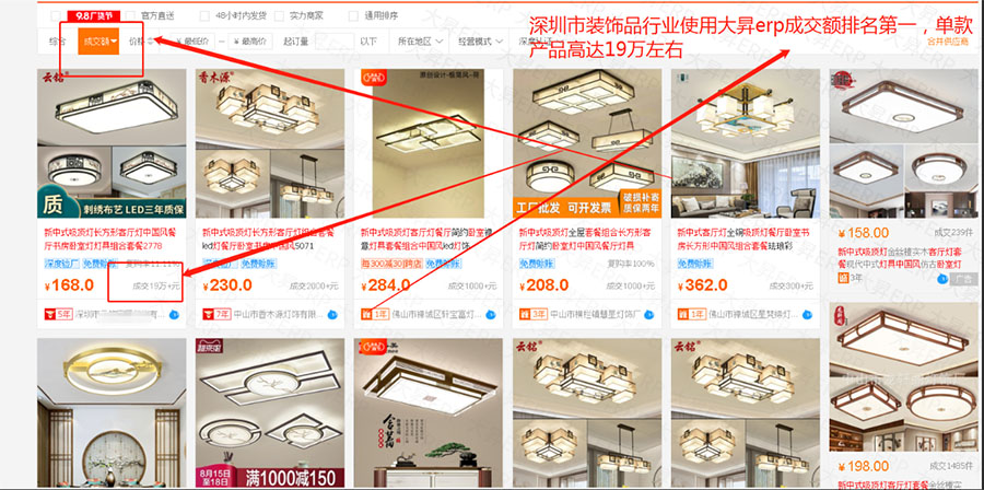 微信图片_20211014163032.jpg