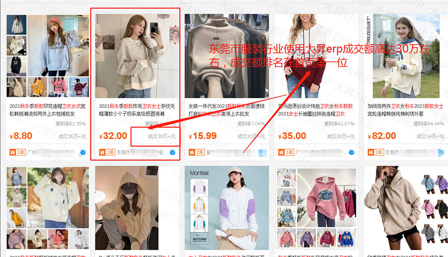微信图片_20211105145554.jpg