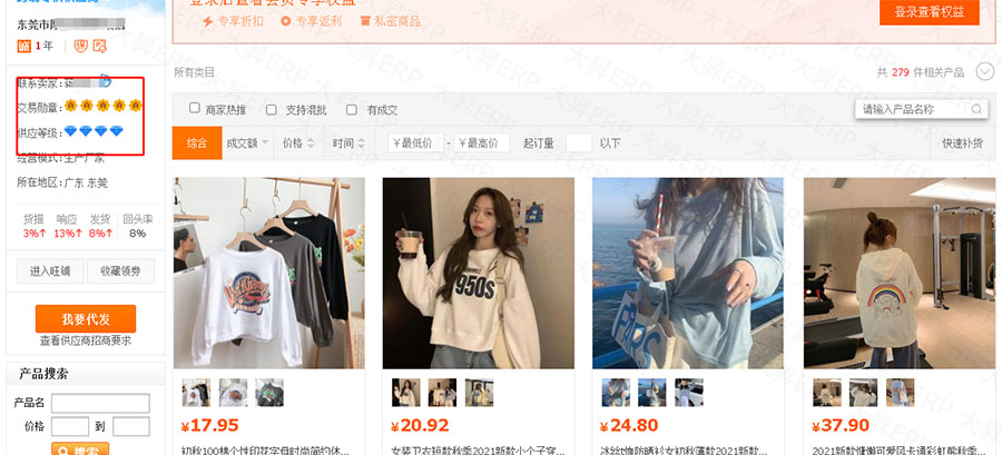 微信图片_20211105145508.jpg