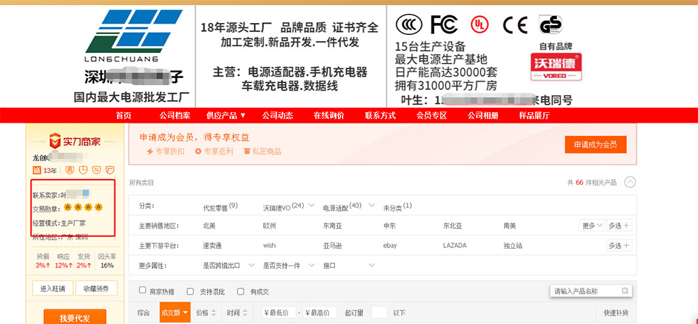 微信图片_20211218202647.jpg