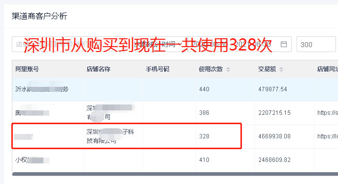微信图片_20211218202712.jpg