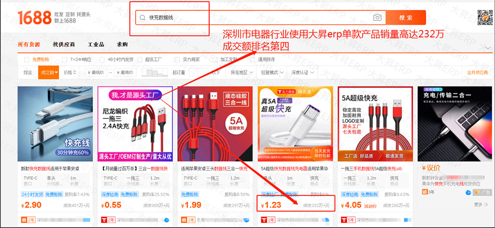 微信图片_20220224104830.jpg