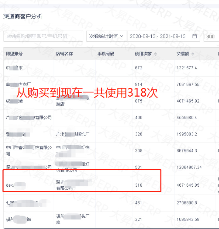 微信图片_20220224104908.jpg