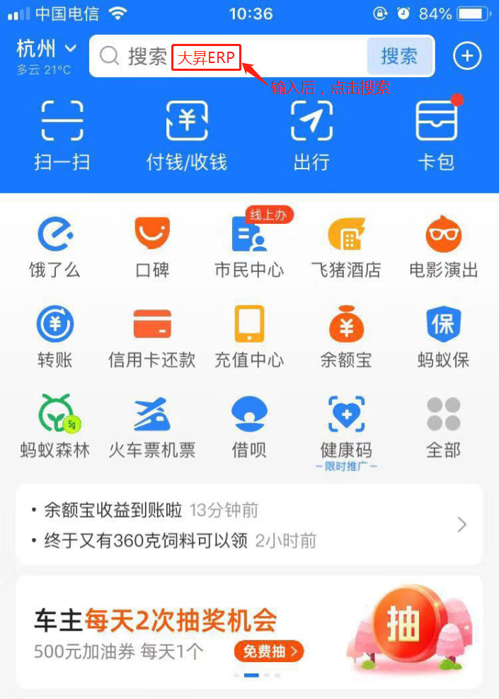 微信图片_20210417104908.jpg
