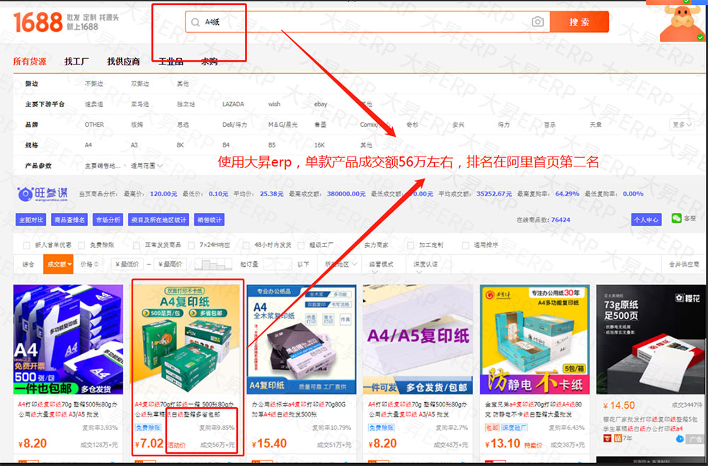微信图片_20220427095902.jpg