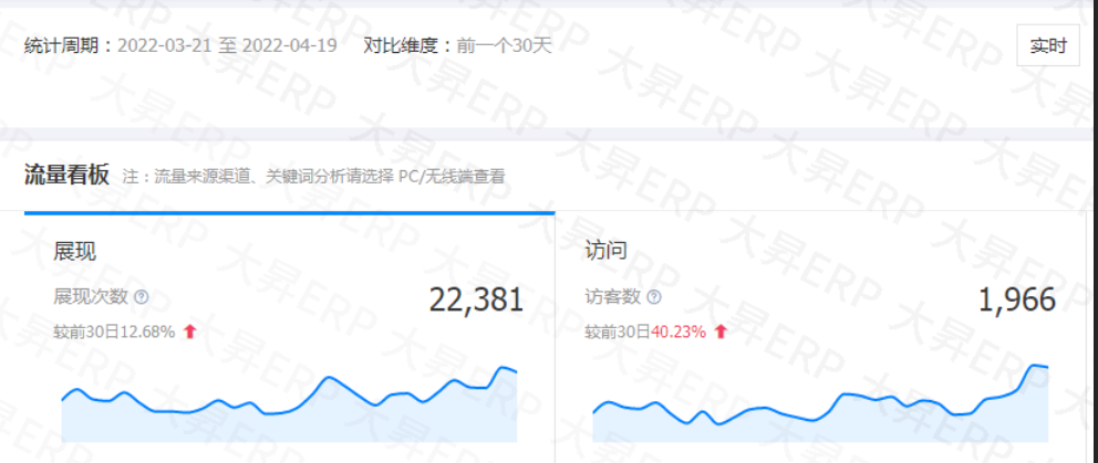 微信图片_20220427100015.png