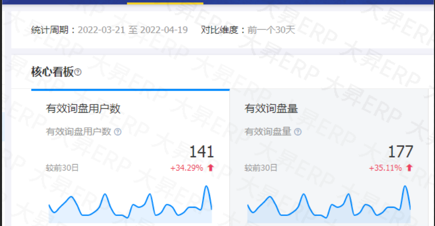 微信图片_20220427100027.png