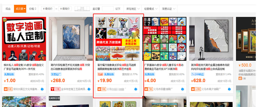 微信图片_20220613105137.jpg