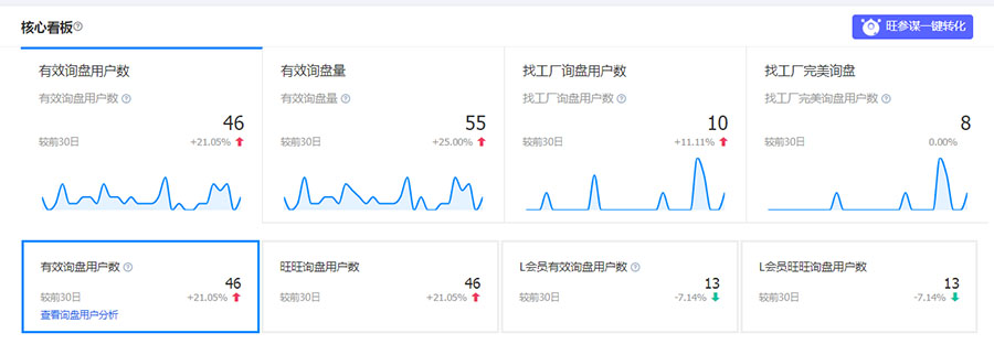 微信图片_20220613105133.jpg