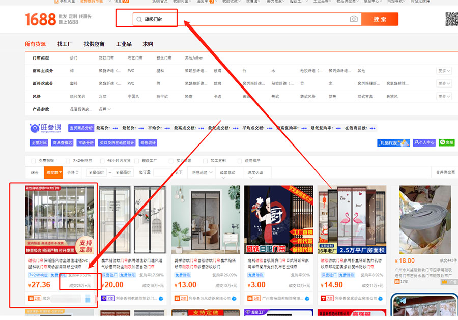 微信图片_20220614144421.jpg