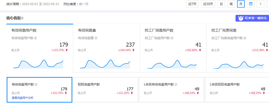 微信图片_20220614144442.jpg