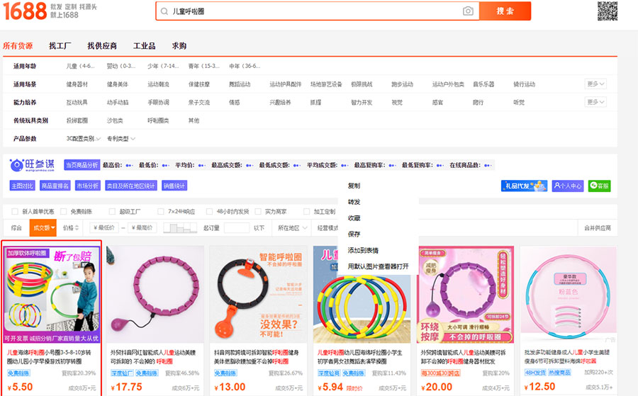 微信图片_20220616133923.jpg