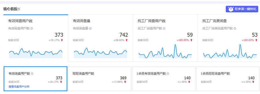 微信图片_20220616133947.jpg
