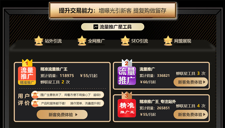微信图片_20220618090324.jpg