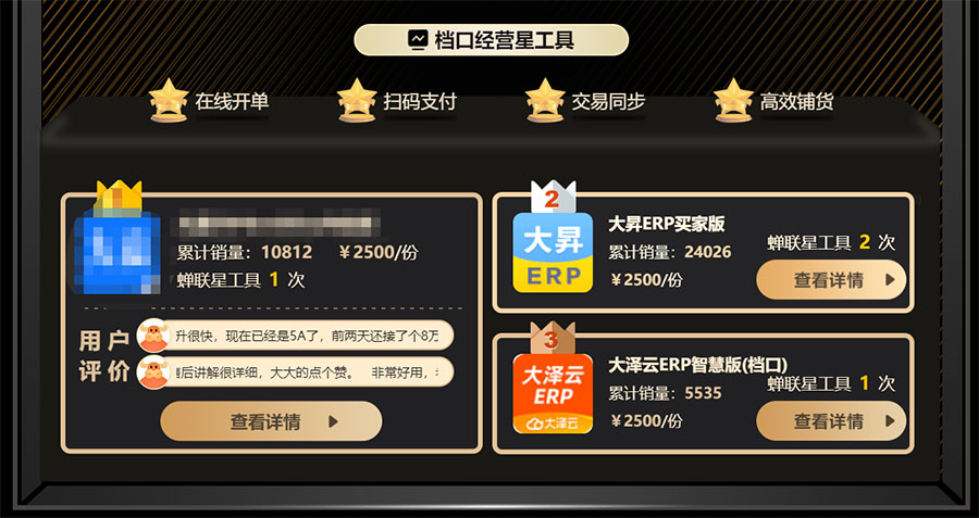 微信图片_20220618090710.jpg